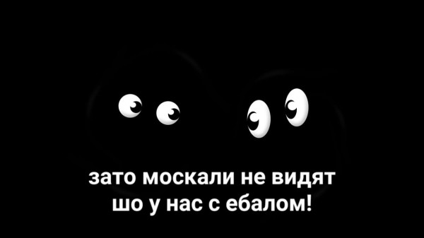 Мем, Максим Камерер Мем, Максим Камерер