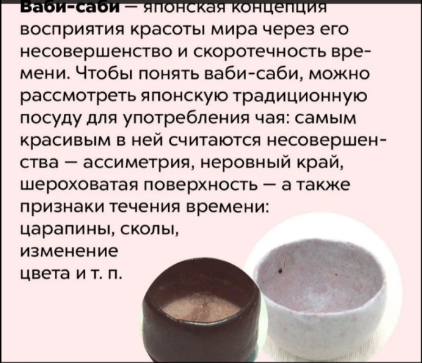 Мем, михельсон Мем, михельсон