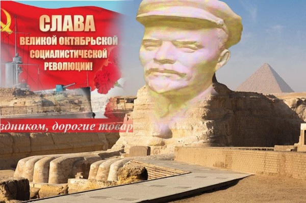 Мем, михельсон Мем, михельсон