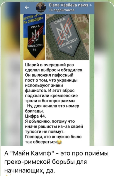 Мем, Максим Камерер Мем, Максим Камерер