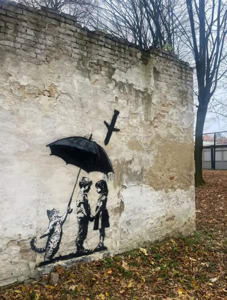 Мем: Львов, Стрыйский парк, TheGuy Мем: Львов, Стрыйский парк, TheGuy