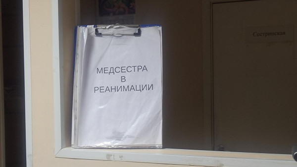 Мем: Перегорела на работе., henh Мем: Перегорела на работе., henh