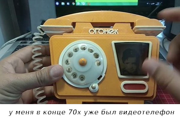 Мем: с роботом автоответчиком, тпица Мем: с роботом автоответчиком, тпица