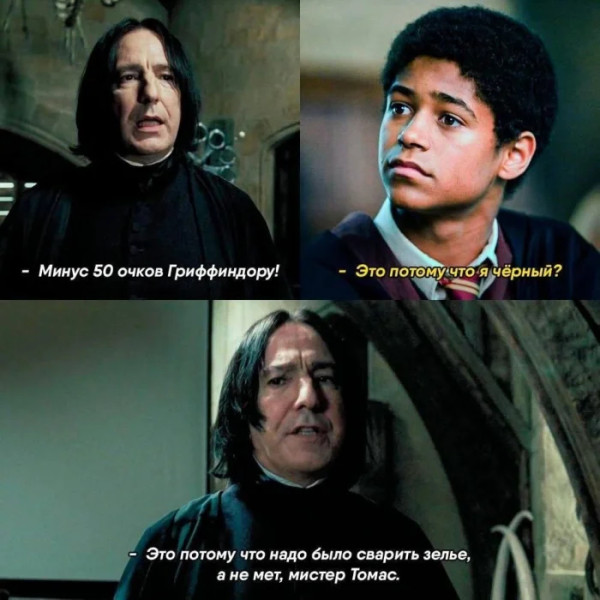 Мем, Mghost Мем, Mghost