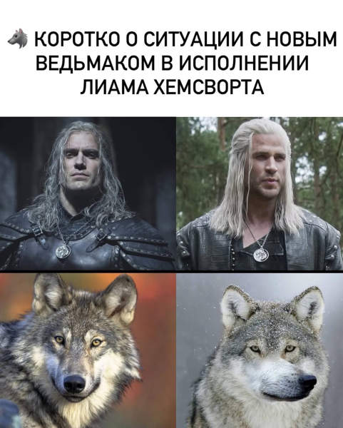 Мем, Mghost Мем, Mghost