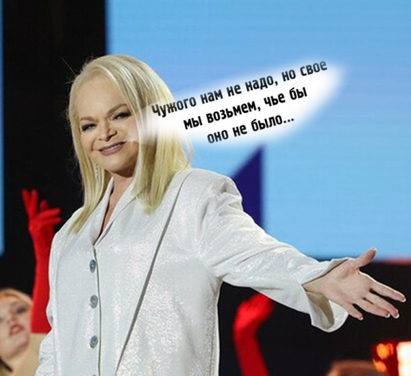 Мем, михельсон