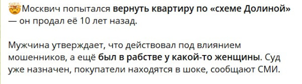 Мем, alexx__ka Мем, alexx__ka