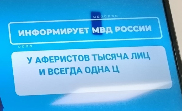 Мем: не доверяй одной Ц, solevar Мем: не доверяй одной Ц, solevar