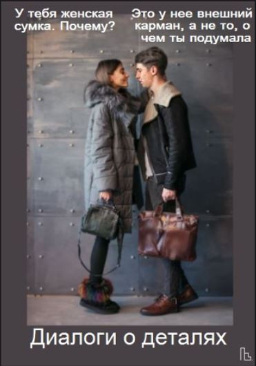 Мем: Покер клуб, Кондратъ Мем: Покер клуб, Кондратъ