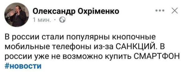 Мем, Максим Камерер