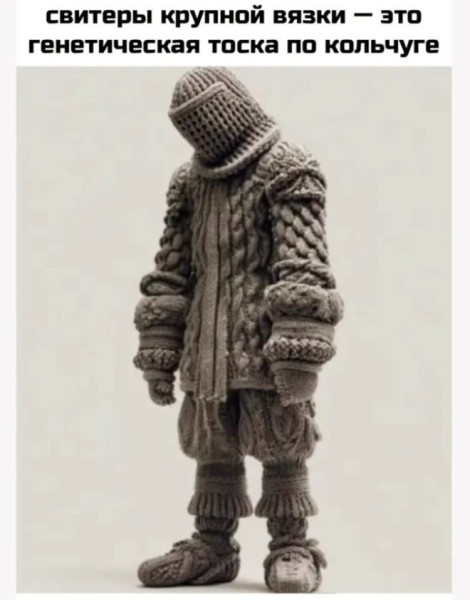 Мем: Весёлые приколы, iteam Мем: Весёлые приколы, iteam