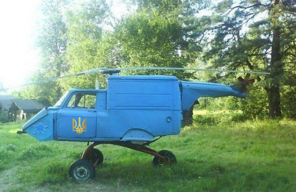 Мем, михельсон