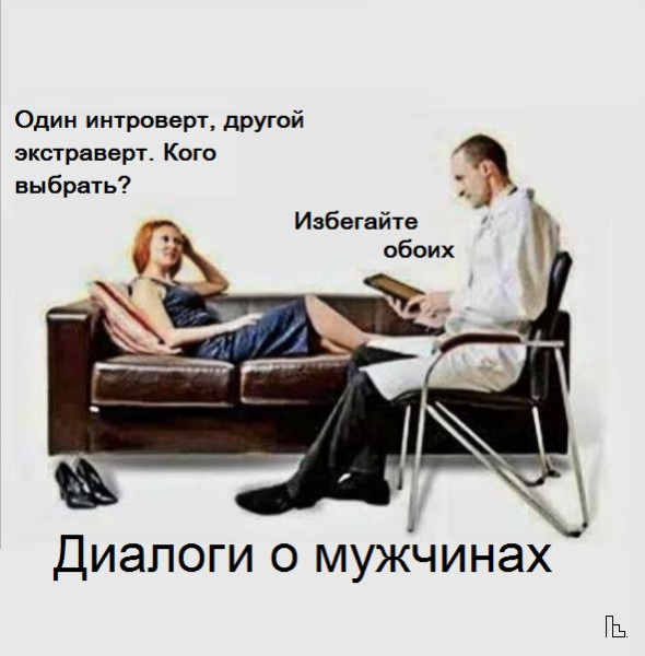 Мем: Музей Медицинской академии, Кондратъ