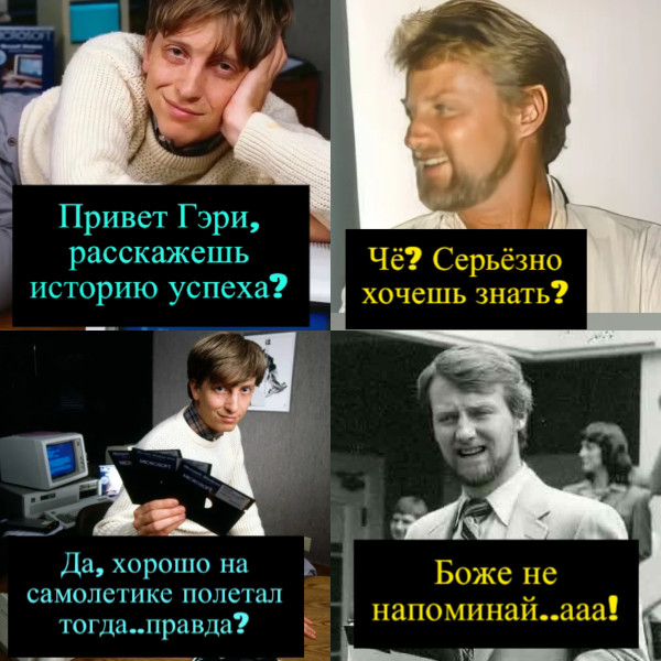 Мем: Подкол, DVD