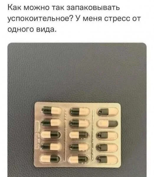 Мем, Mghost Мем, Mghost