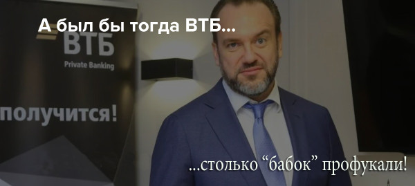 Мем, михельсон