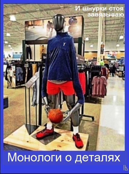 Мем: Музей искусственного интеллекта, Кондратъ