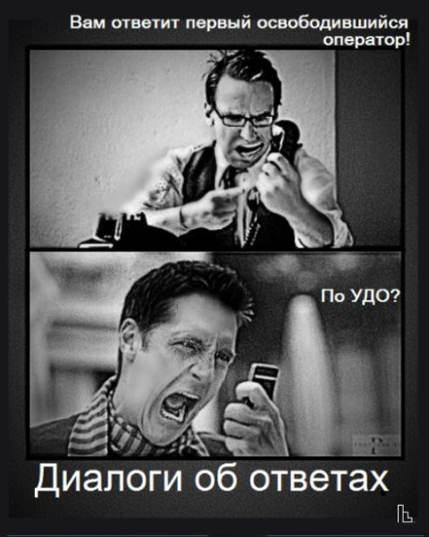 Мем: Музей искусственного интеллекта, Кондратъ Мем: Музей искусственного интеллекта, Кондратъ