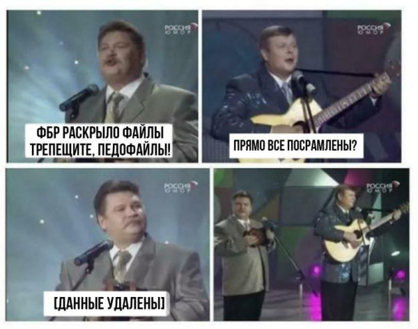 Мем, Максим Камерер