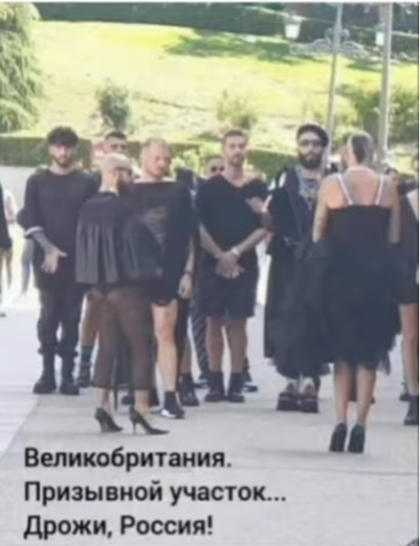 Мем, immar Мем, immar