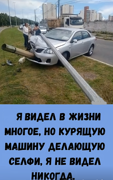 Мем, immar Мем, immar