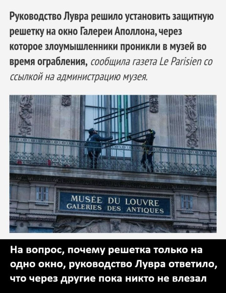 Мем, Смехалка