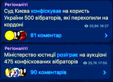 Мем: Даже тут вкрали, Максим Камерер