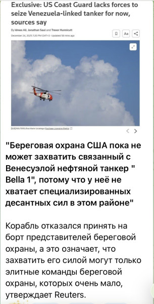 Мем, Максим Камерер