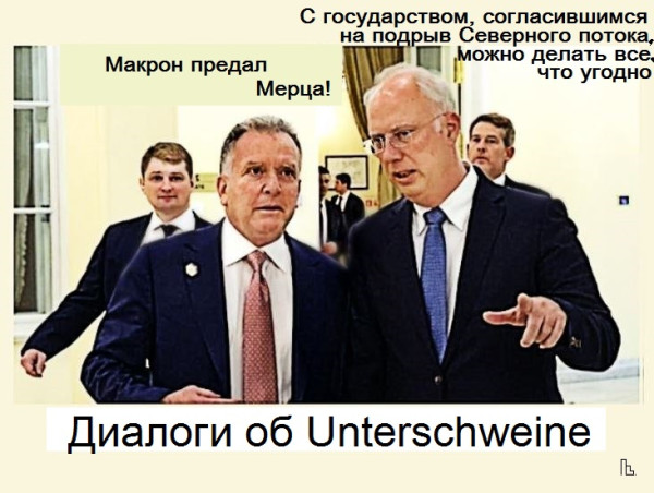 Мем: Музей Дипломатической академии, Кондратъ Мем: Музей Дипломатической академии, Кондратъ