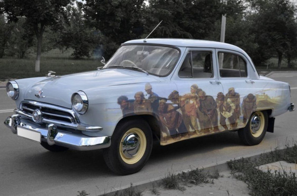 Мем, Hendry Мем, Hendry