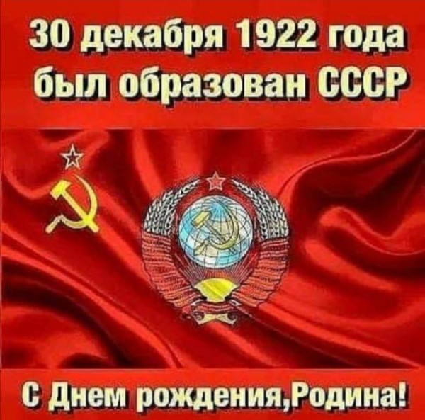 Мем, Mghost Мем, Mghost