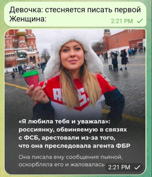 Мем: Нихера не понял., Максим Камерер Мем: Нихера не понял., Максим Камерер