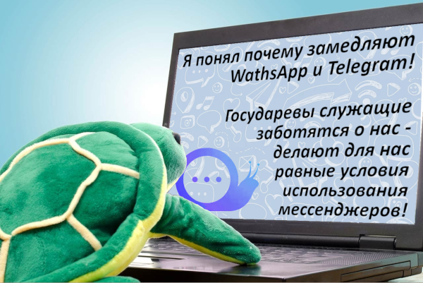 Мем: Равные условия, SunTechnic Мем: Равные условия, SunTechnic