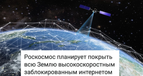 Мем, Vasil Basil Мем, Vasil Basil