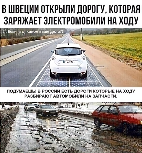 Мем, immar Мем, immar