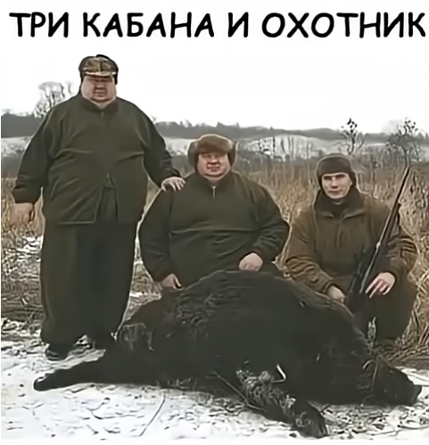 Мем, immar Мем, immar