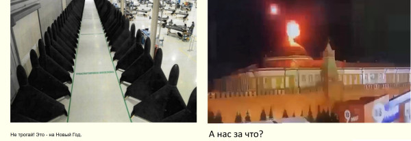 Мем, alexx__ka Мем, alexx__ka