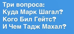 Мем, immar Мем, immar