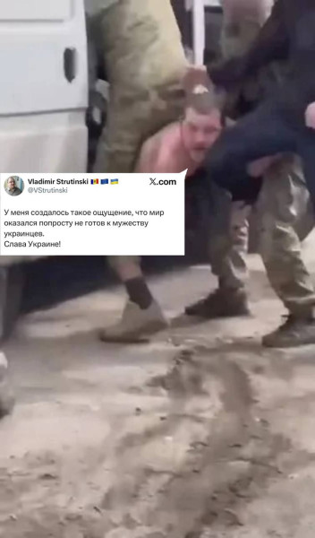 Мем, Максим Камерер