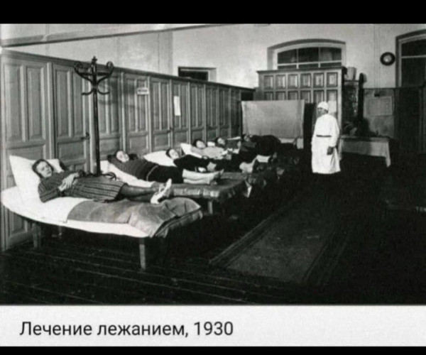 Мем, Смехалка Мем, Смехалка