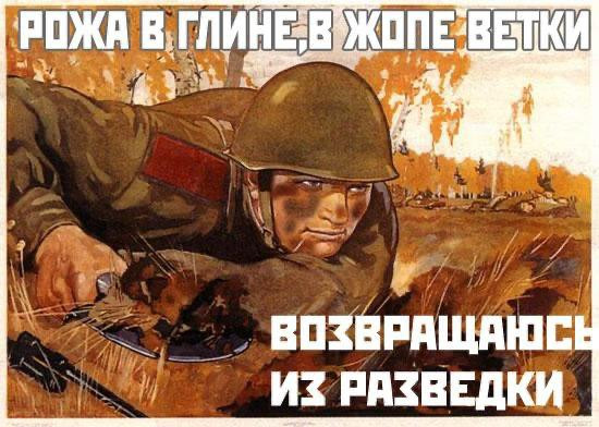 Мем, Ashmedai Мем, Ashmedai