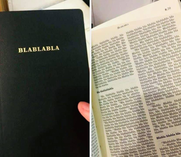 Мем, Ashmedai Мем, Ashmedai