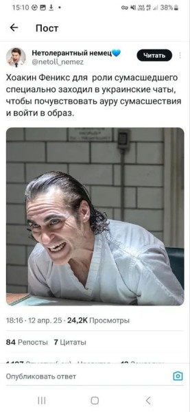 Мем, Максим Камерер Мем, Максим Камерер