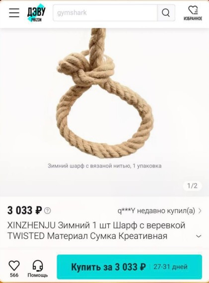 Мем, alexx__ka Мем, alexx__ka