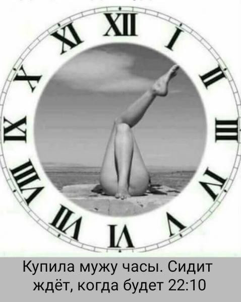 Мем, Hendry Мем, Hendry