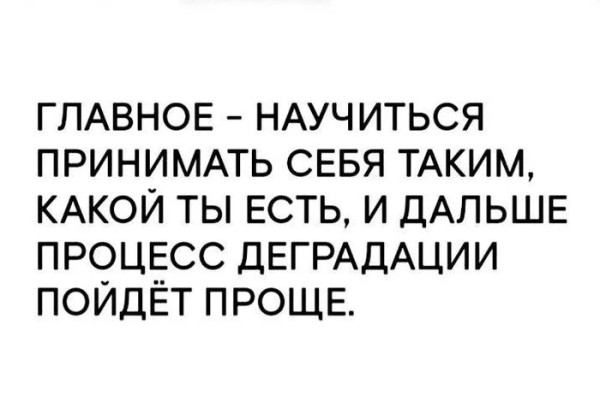 Мем, Hendry Мем, Hendry