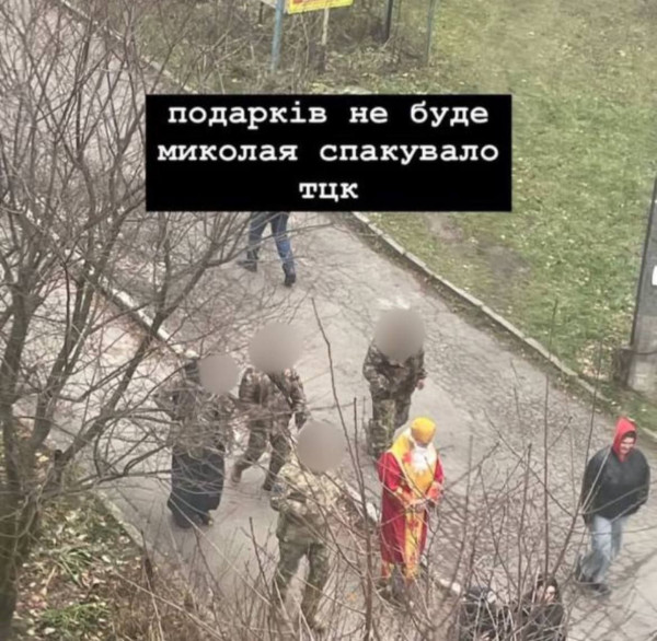 Мем: Новый Год отменяется, Максим Камерер