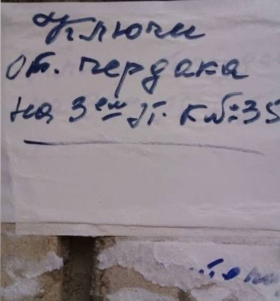 Мем: Тут надо девушек с котом из мема ставить., henh Мем: Тут надо девушек с котом из мема ставить., henh