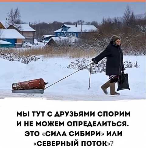 Мем, immar Мем, immar