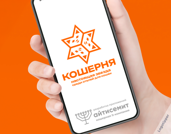 Мем, Mghost Мем, Mghost